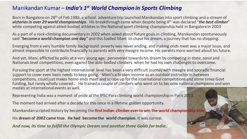 Olympics :  India's Gold Medal 99% assured - Image 9